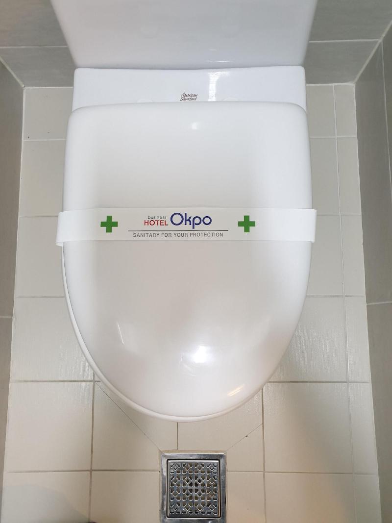 Okpo Business Hotel image