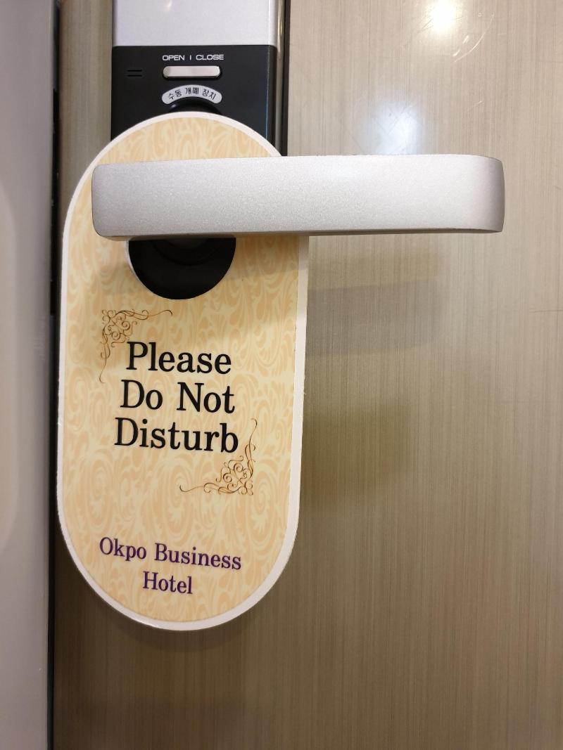 Okpo Business Hotel image