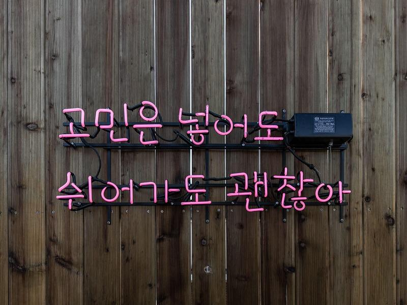 Browndot Hotel Daegu Seongseo image