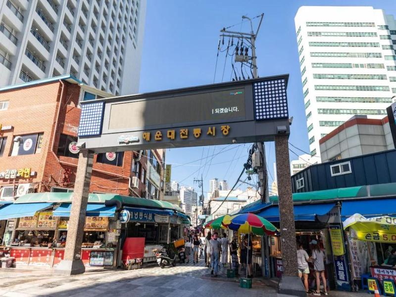 Haeundae Thevan Hotel image