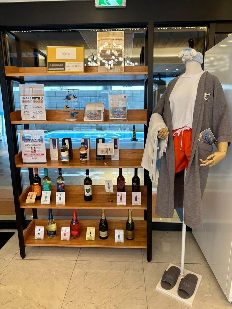 Hound Hotel Busan Station image