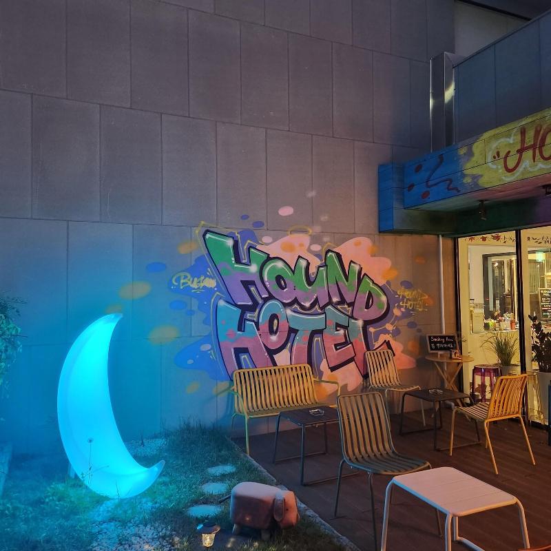 Hound Hotel Busan Station image