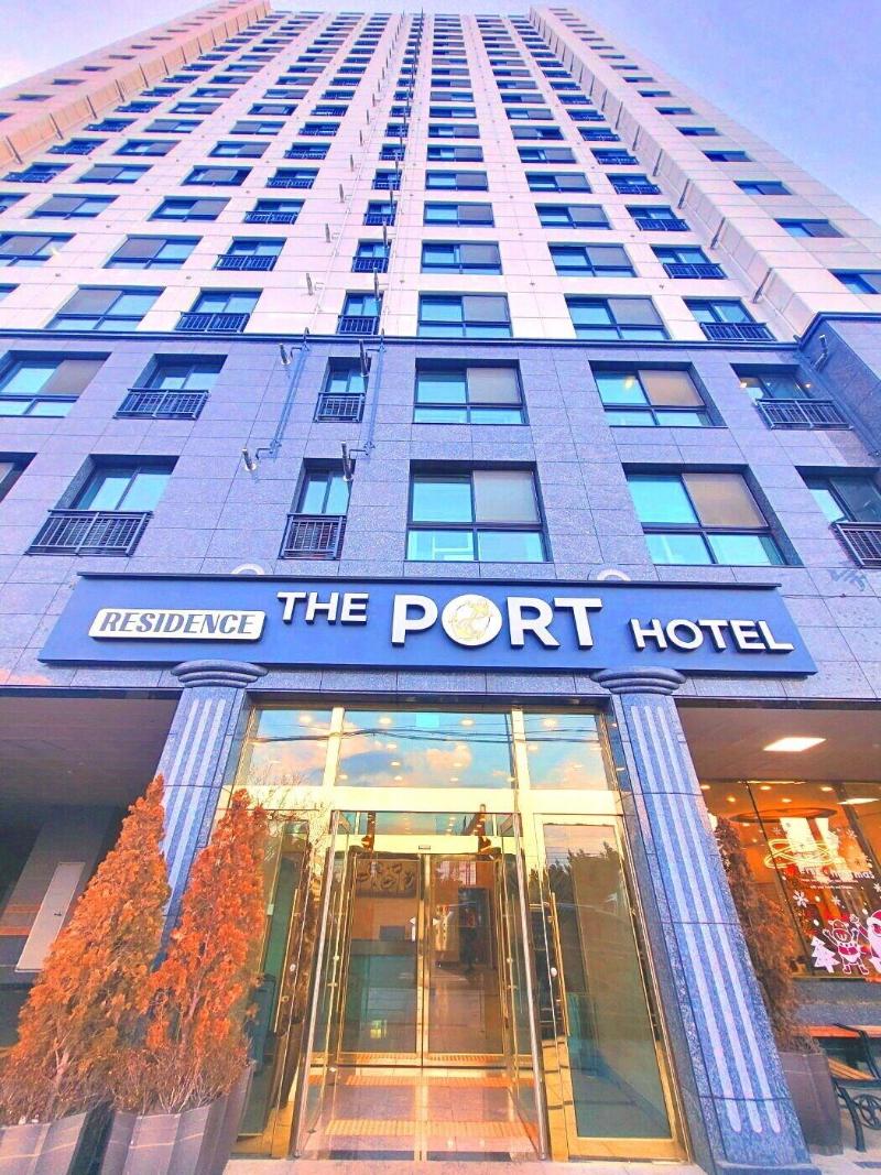 Busan Orum Residence Hotel image