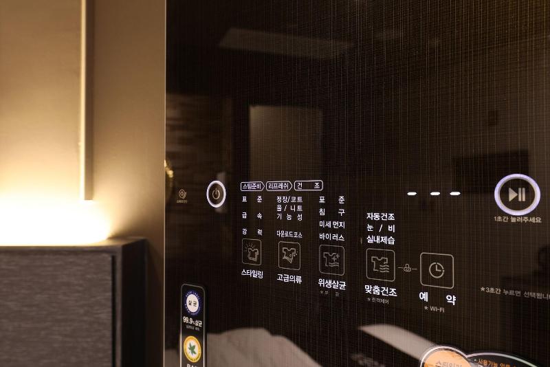 Wonju Boscoa Hotel image