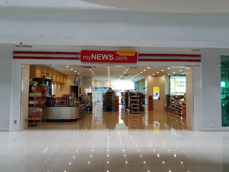 Bangi Perdana Hotel image