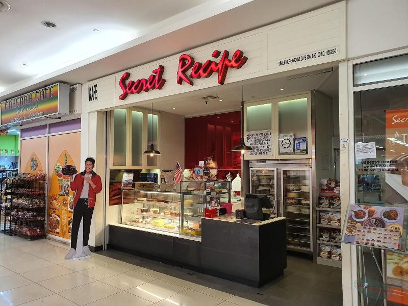 Bangi Perdana Hotel image