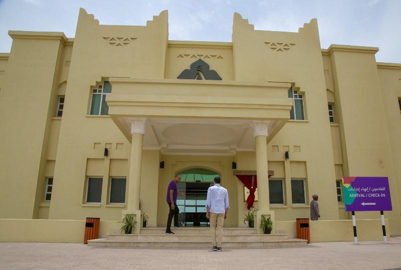 Atana Stay Al Ashkarah image