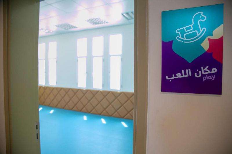Atana Stay Al Ashkarah image 9