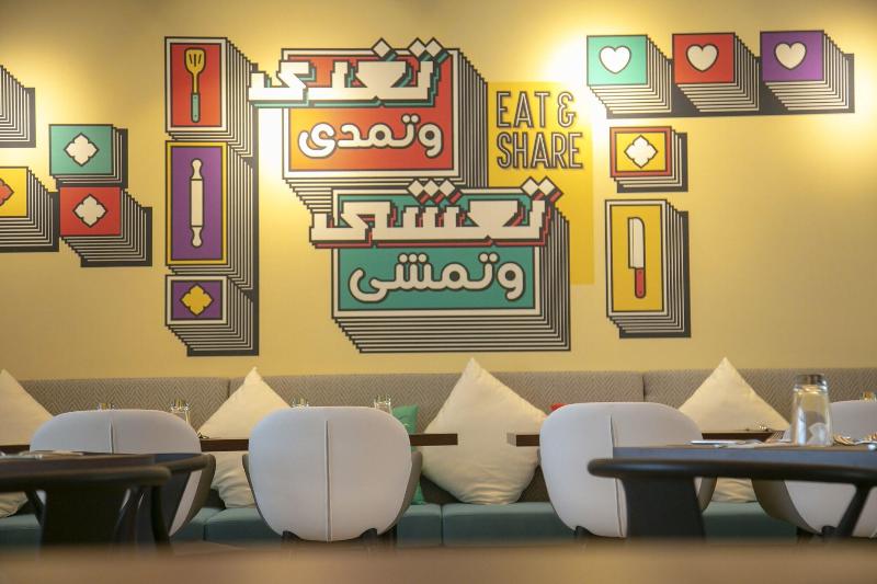 Atana Stay Al Ashkarah image