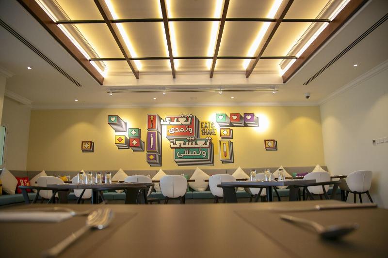 Atana Stay Al Ashkarah image 3