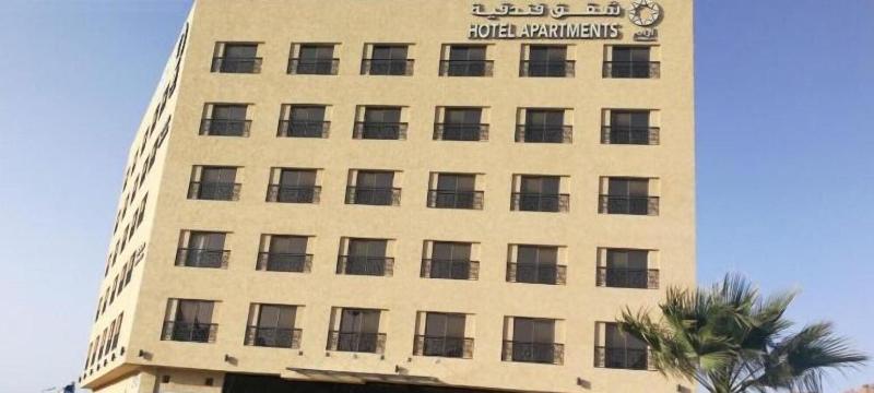Tanuma Aram - Hotel Apartments