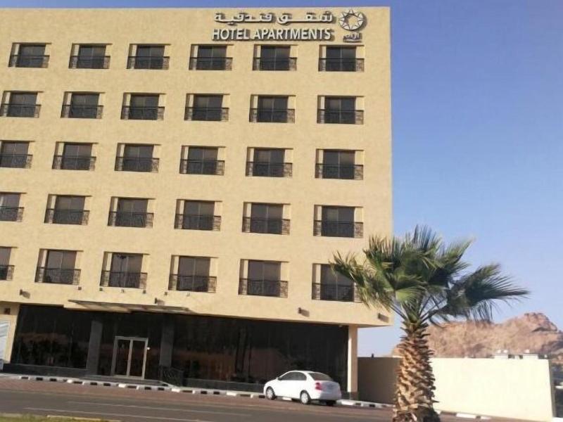 Tanuma Aram - Hotel Apartments