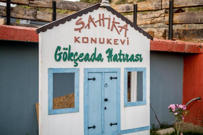 Sahika Konuk Evi