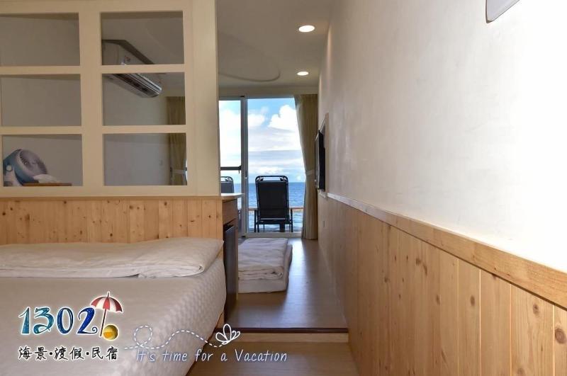 Xiaoliuqiu 1302 Seaview Guesthouse image