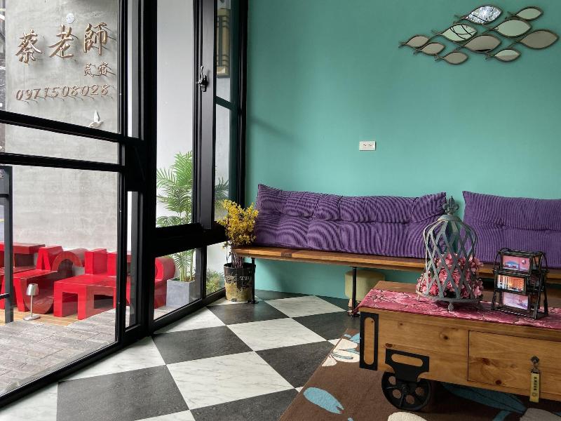 Teacher Cai Homestay image