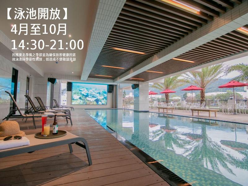 Lan Yang Seaview Hotel image