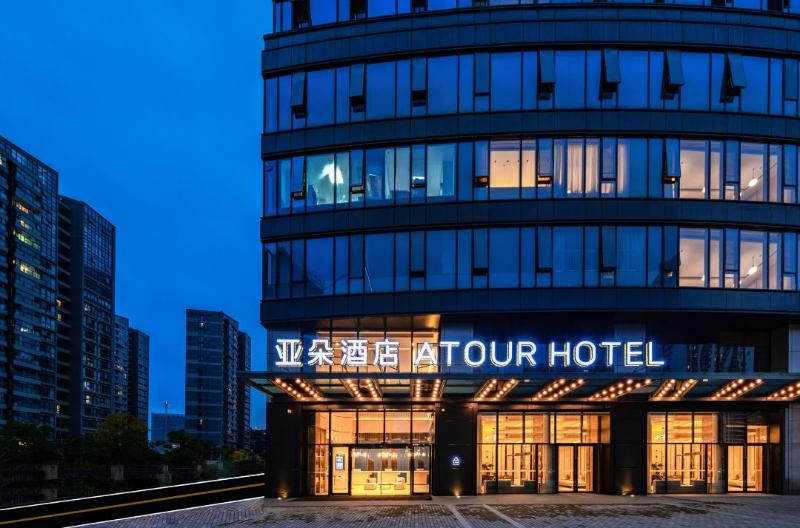 Atour Hotel (Hing-Tech Zone Wuyue Square Kunming)
