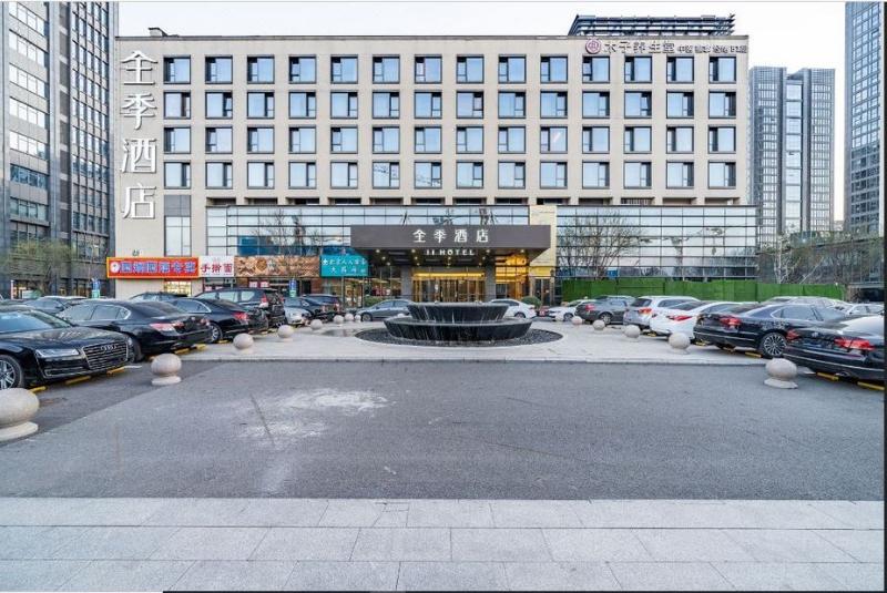 Ji Hotel (Beijing Daxing Lvdi Binfencheng)