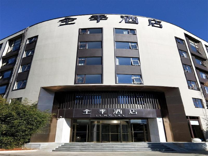 Ji Hotel (Kunming High-tech Zone) — photo 20
