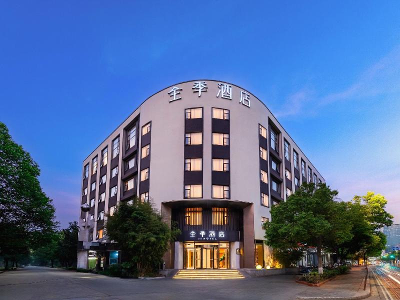 Ji Hotel (Kunming High-tech Zone) — photo 13