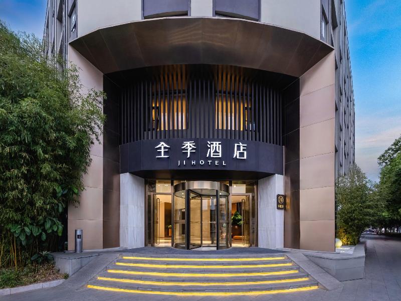 Ji Hotel (Kunming High-tech Zone) — photo 2