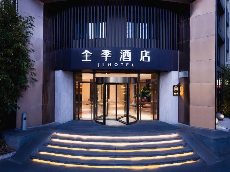 Ji Hotel (Kunming High-tech Zone) — photo 7
