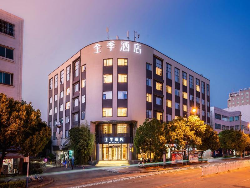 Ji Hotel (Kunming High-tech Zone) — photo 19