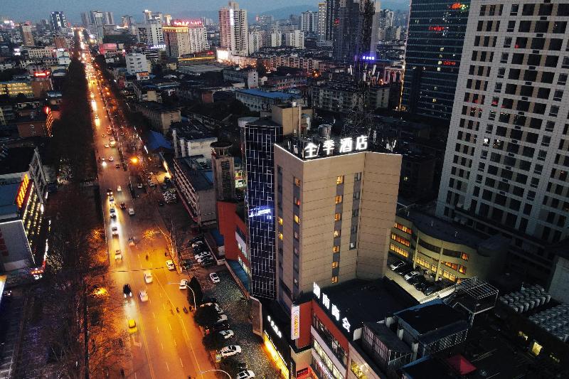 Ji Hotel (Hanzhong Central Plaza) image 6
