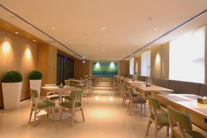 Ji Hotel (Yuncheng Tiaoshan Street) image
