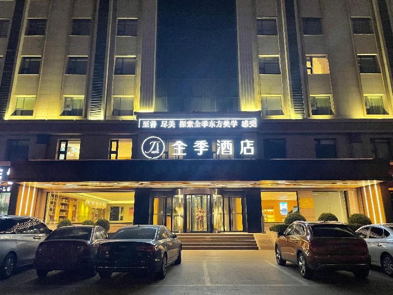 Ji Hotel (Yuncheng Tiaoshan Street) image