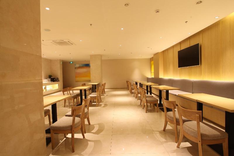 Ji Hotel (Yinchuan Drum Tower) 4
