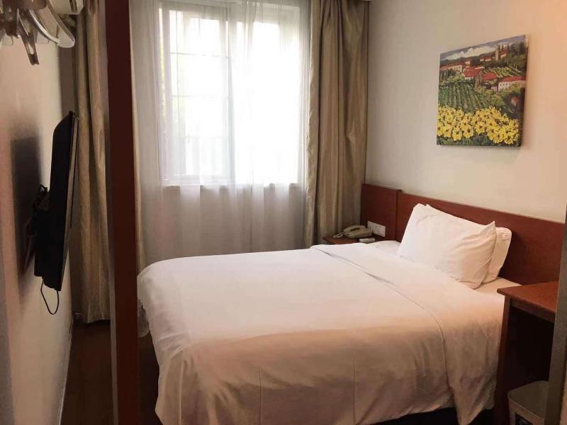 Hanting Hotel (Shanghai Dong'an Road Branch 2)