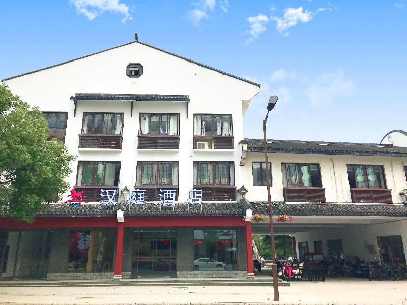 Hanting Hotel (Wuzhen) image