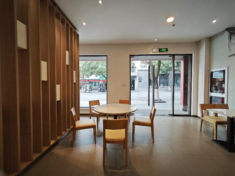 Hanting Hotel (Wuzhen) image