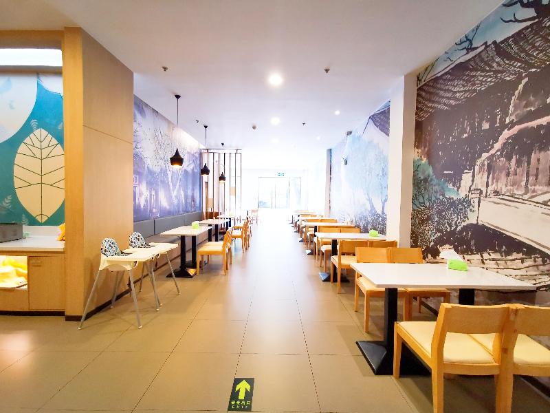 Hanting Hotel (Wuzhen) image