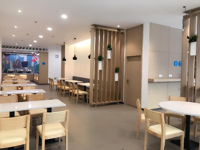 Hanting Hotel (Wuzhen) image
