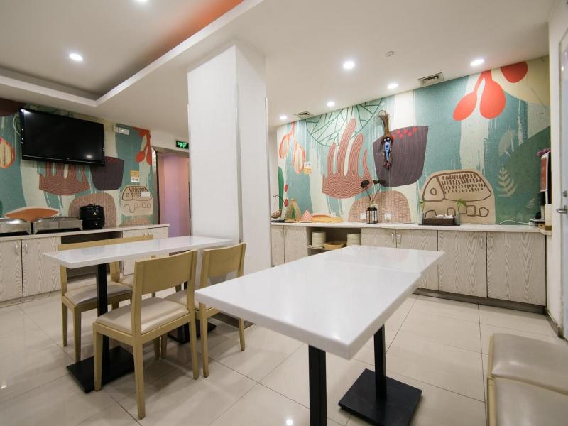 Hanting Hotel (Urumqi Youhao) — photo 15
