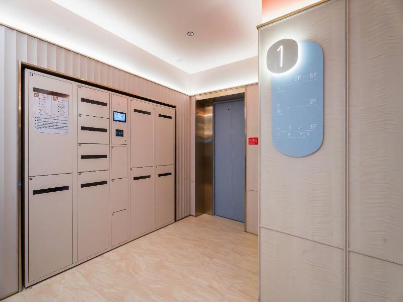 Hanting Hotel (Urumqi Youhao) — photo 45