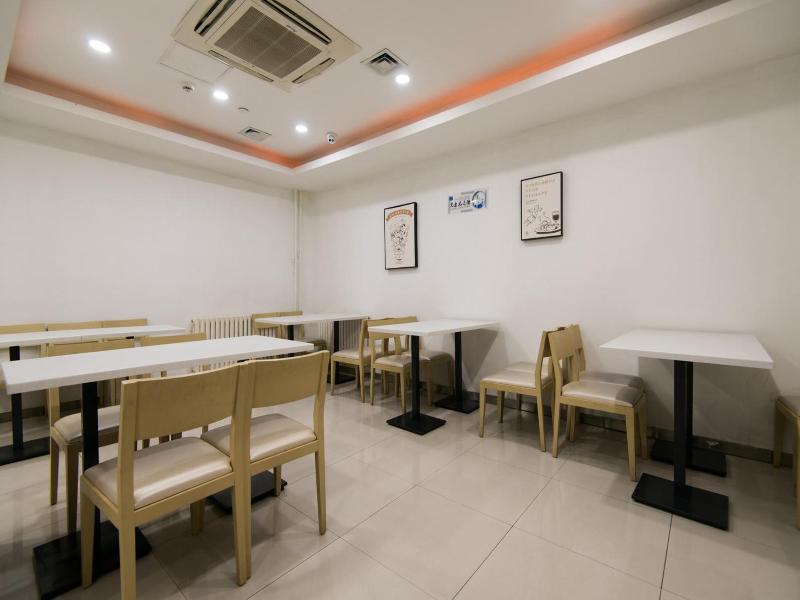 Hanting Hotel (Urumqi Youhao) — photo 36