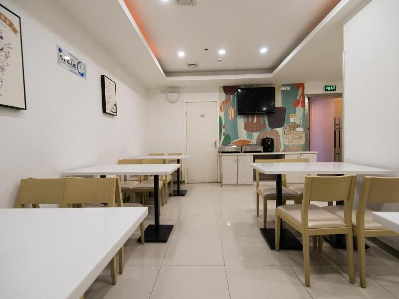 Hanting Hotel (Urumqi Youhao) — photo 37