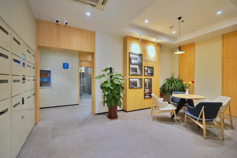 Hanting Hotel (Baoding Railway Station East Square 4