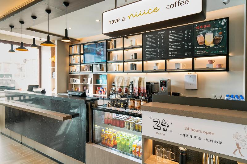 Hanting Express Baotou Central Avenue Branch image