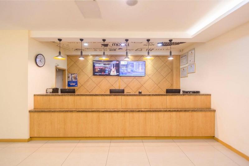Hanting Hotel (Nanjing Danfeng Street) — main photo