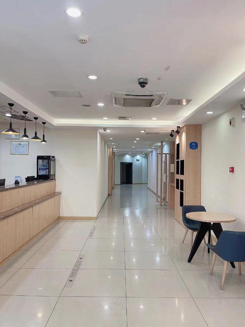 Hanting Hotel (Nanjing Danfeng Street) — photo 4