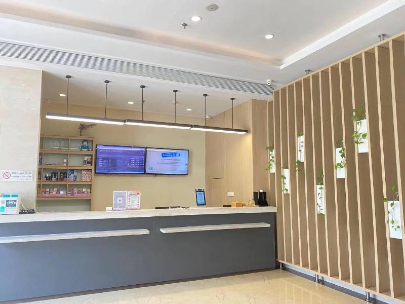 Hanting Hotel Xuzhou East Railway Station — photo 5
