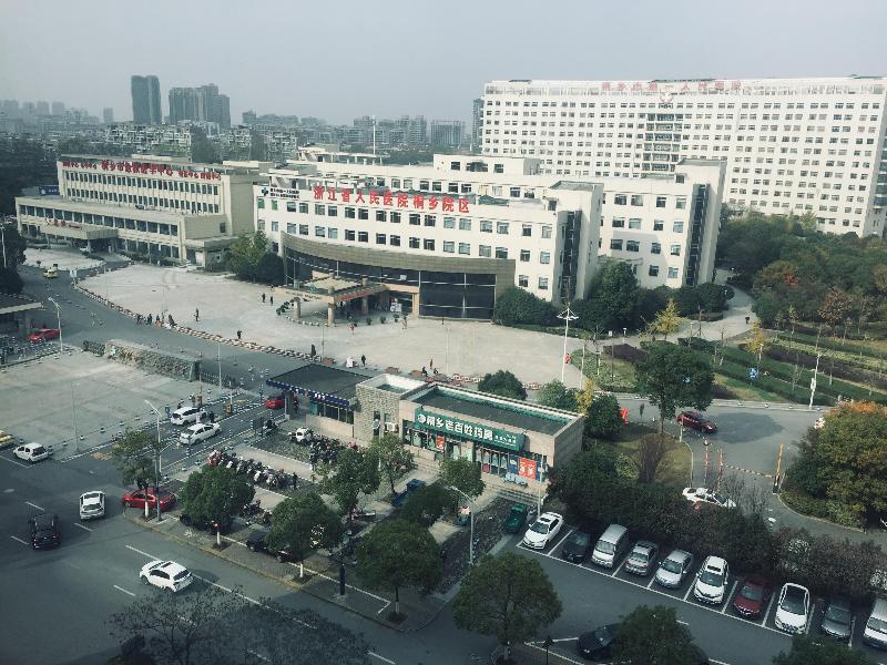 Hanting Hotel (Tongxiang) image