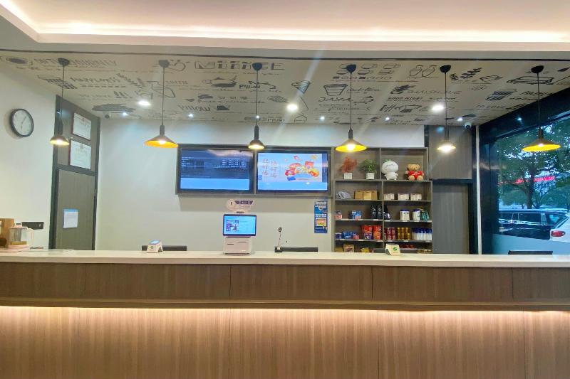 Hanting Hotel (Tongxiang) image
