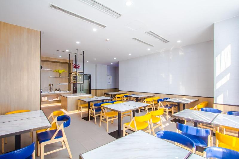 Hanting Hotel (Tongxiang) image