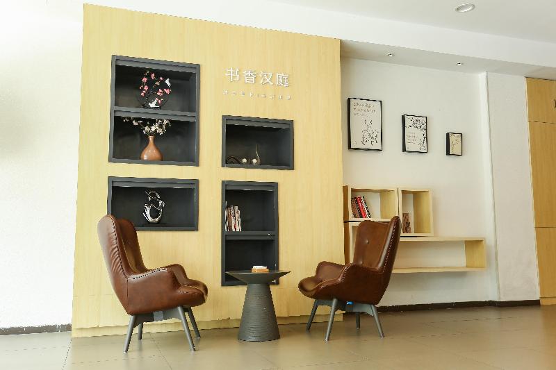 Hanting Hotel (Haiyan Xinqiao North Road) image