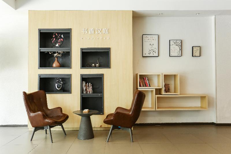 Hanting Hotel (Haiyan Xinqiao North Road) image